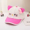 Gorra de Béisbol Dulce y Fresca Estilo Japonés para Niños, Modelo de Verano, Gorra de Sol para Bebé de Exportación, Suave Diseño Lindo de Gato, Gorra de Visera para Niñas