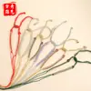 Pulsera de Hilo de Algodón Estilo Chino de Xizang, Pulsera Semi-Terminada Hecha a Mano para Parejas, Se Puede Usar con Cuentas Doradas y Hilo Rojo