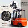 Carretilla Elevadora Eléctrica 1.5 Toneladas 2 Toneladas Transpaleta Totalmente Automática Carga y Descarga de Almacén Camión Hidráulico de Manejo y Apilamiento Fabricante