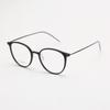 1016 Estilo Coreano Ultraligero Delgado Patilla de Titanio Marco de Acero Plástico para Gafas de Miopía para Mujer Ovalado Transparente Color Té Artístico Estudiante Marco Cómodo para Hombres