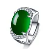 Anillo de moneda hueca de ágata verde estilo étnico retro anillo de moneda con gema de calcedonia verde abierta anillo Plata