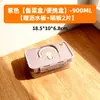 Caja de Congelador de Refrigeración para Nevera de Cocina Doméstica Caja de Almacenamiento con Drenaje Doble Capa PP5 Recipiente Hermético para Frutas y Verduras