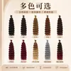 Extensiones de Crochet de Fibra Sintética Europea y Americana Deep Wave 22-30 Pulgadas Pelucas Transfronterizas