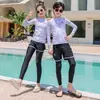 Traje de baño para niños de manga larga, traje de buceo, nuevo traje de baño dividido de playa para niños y niñas