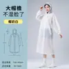 Impermeable No Desechable al por Mayor Estilo Adulto de Eva Engrosado y Alargado Senderismo al Aire Libre Viajes Impermeable Portátil de una Pieza