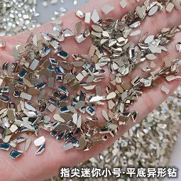 白色平底异形钻.jpg