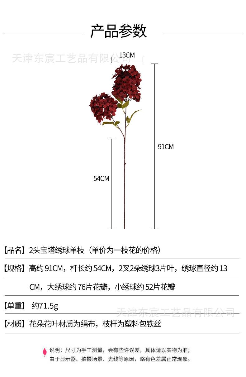 详情_01.png