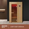Habitación de sauna de madera maciza habitación de ondas de luz infrarroja lejana habitación de vaporización de sudor calefacción con placa de cristal de carbono multifuncional absorción de sudor bueno