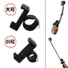 Compatible con Palo Selfie Dji Gopro Hero9/8/7, Cámara de Acción Mountain Dog y Soporte Bloqueador para Teléfono