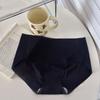 En Stock 10D Tridimensional Ultra-Delgadas Panties de Mascarilla Sin Costuras Entrepierna de Seda de Morera Cintura Media Transpirables de Secado Rápido