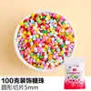 Decoración para Pastel Feliz Día de San Valentín Qixi Acrílico Topper Tarjeta de Corazón Adorno de Cachorro Sentado de Goma Blanda