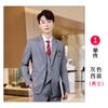 Traje Niang Siete Valles Chaqueta para Hombre y Mujer Versátil Auténtico Uniforme Escolar Universitario Traje de Primavera Otoño Invierno Uniforme de Clase de Estudiante Japonés