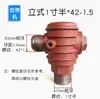 Compressor de Ar Radiador de Ferro Fundido Válvula de Retenção Máquina de Correia Válvula de Retenção Pneumática Máquina de Pistão Válvula de Retenção Envio Super Rápido