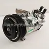 Compressor de Ar Condicionado Automotivo 926001604R 926004BE0A 926004EB0A 926004CA0A
