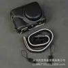 Adecuado para Bolsa de Cámara Panasonic Zs99 Tz99 Funda Protectora de Cuero Base de Carcasa Apertura Estuche de Cuero