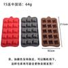 Em Estoque 15 Peças Nó Chinês Cruzado Silicone Forma para Assar Bolo Cera Gelo Chocolate DIY