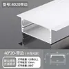 Fita de LED liga de alumínio calha de luz calha linear de alumínio embutida instalação oculta tira longa de prata luz linear de teto luz linear
