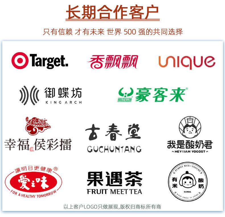 粗吸管(12)_20.jpg