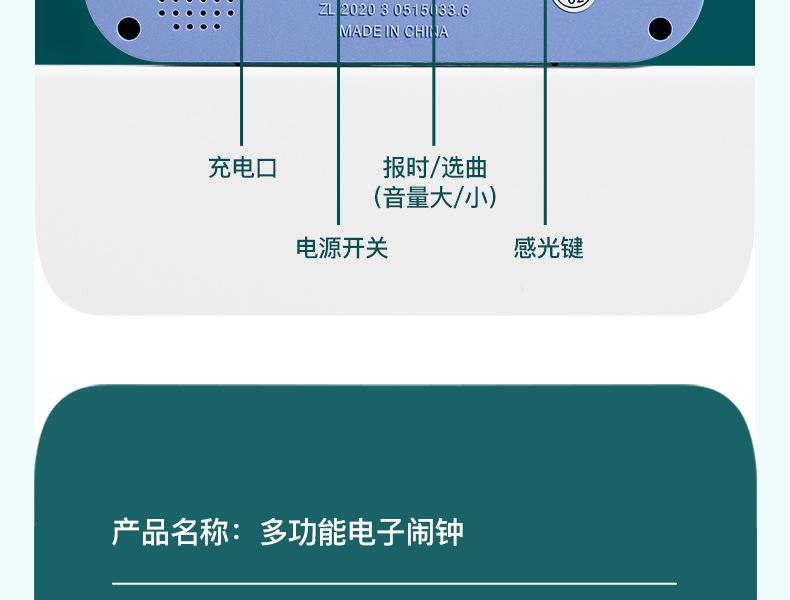 详情_45.jpg