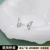 Pendientes de ala de mariposa con aguja de plata S925 para mujer, pendientes de nicho de lujo ligero de alta gama, amigables con los oídos, no es necesario quitarlos, tachuelas para el cartílago del oído, accesorios para mujer