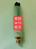 Cabezal de cepillo Pistola de cepillo M6M8 M10 para Procesador de pista de soldadura