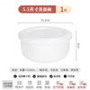 Tigela para Ovos Cozidos no Vapor, Cerâmica Especial Doméstica para Pudim de Ovos Cozidos no Vapor com Tampa, Panela de Ensopado à Prova d'Água para Bebês, Forno para Legumes Cozidos no Vapor, Tigelas e Pratos Domésticos