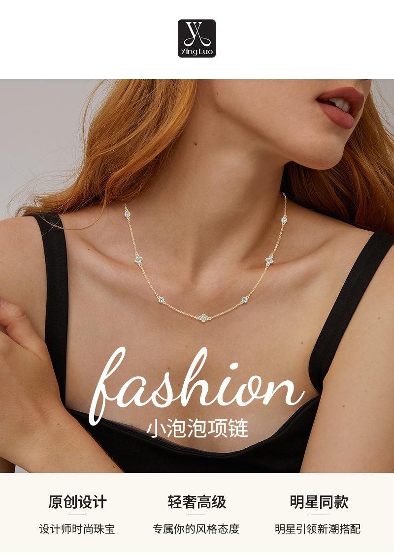七星莫桑钻石项链吊坠女批发