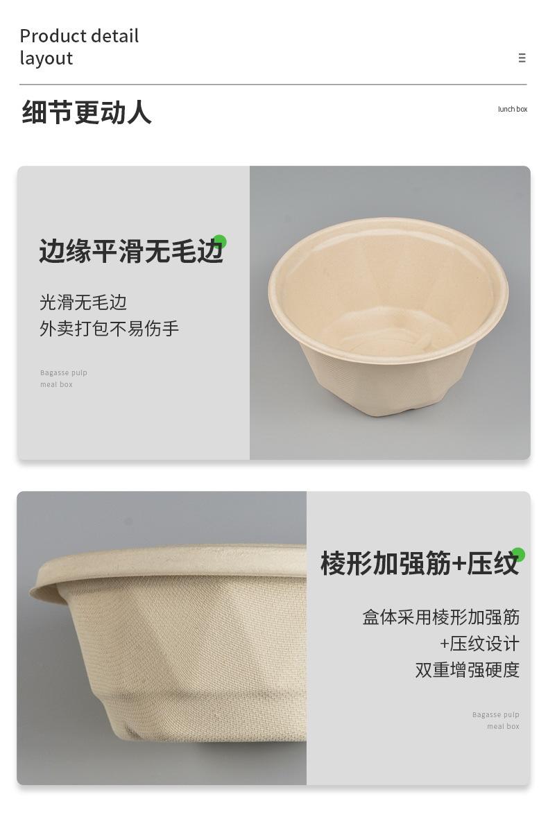 棱形碗现货_09.jpg