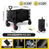 Carro Plegable para Exterior de Autocaravana Extra Grande Carro de Picnic para Autocaravana Remolque para Coche Estilo Camping Barra de Tracción Manual Puesto