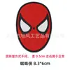 Brazalete de goma suave de PVC creativo con velcro de los Vengadores, personajes de Marvel, ropa, equipaje, sombreros, accesorios al por mayor