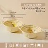 Tigelas e Pratos Coloridos Sob Esmalte Xiaohongshu, Belas Tigelas de Arroz de Cerâmica, Pratos de Alto Valor, Pratos de Servir, Tigelas para Sopa de Macarrão