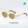 Gafas de Sol de Alta Gama Estilo Lisa 40235, Gafas de Sol Ovaladas Retro Estilo Old Money para Mujer con Patillas de Acetato, Adecuadas para Lentes Graduados