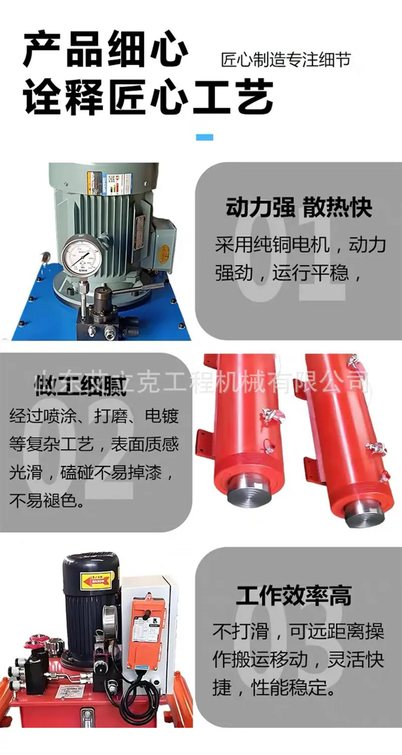 详情页_05.jpg