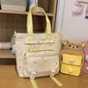 Mochila fresca y linda con forma de corazón y estrella para chicas de secundaria y preparatoria, gran capacidad, alta apariencia, mochila para estudiantes
