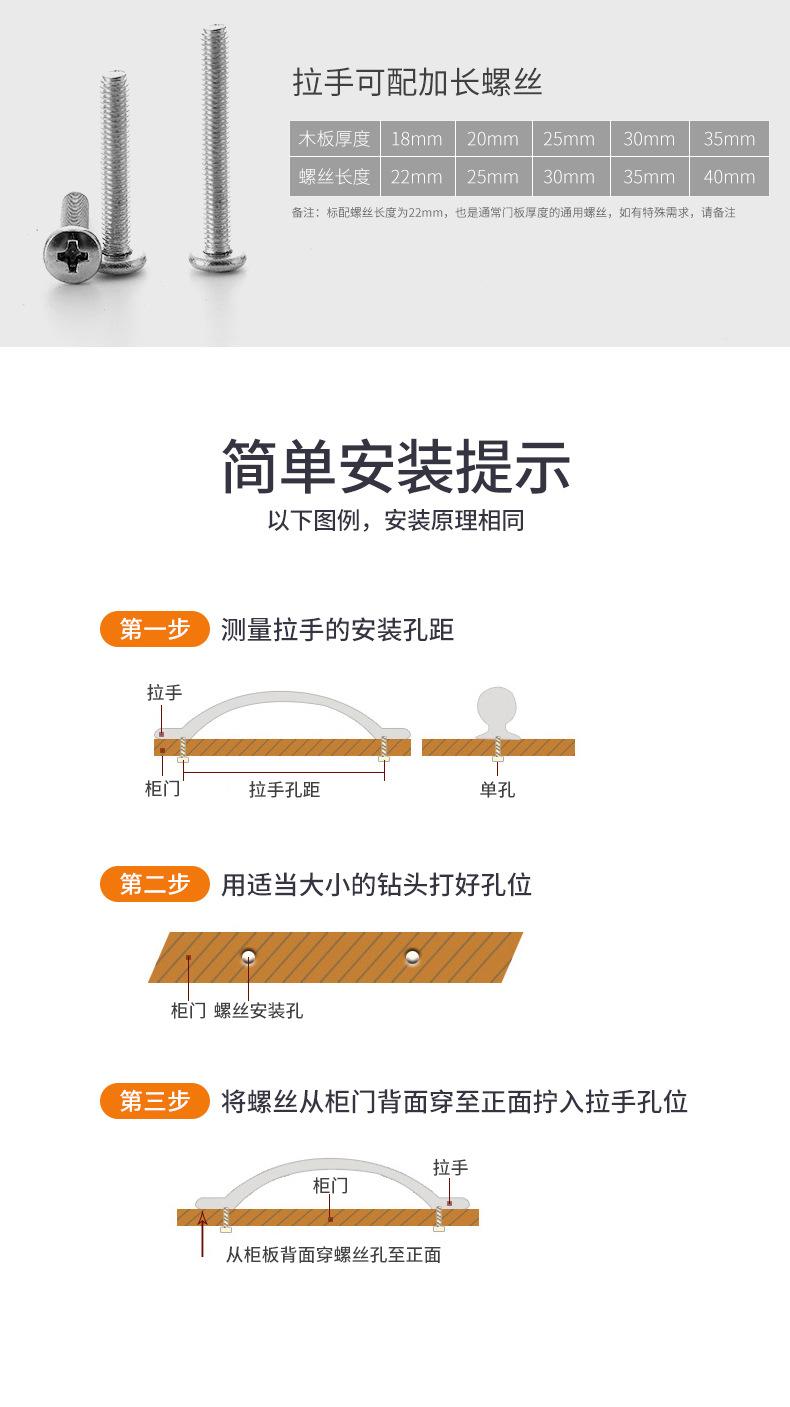 详情_14.jpg