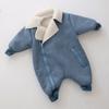 Mono de Invierno Nuevo Estilo Coreano para Niños y Niñas, Romper Largo Caliente de Terciopelo Espeso de Lana de Cordero a la Moda