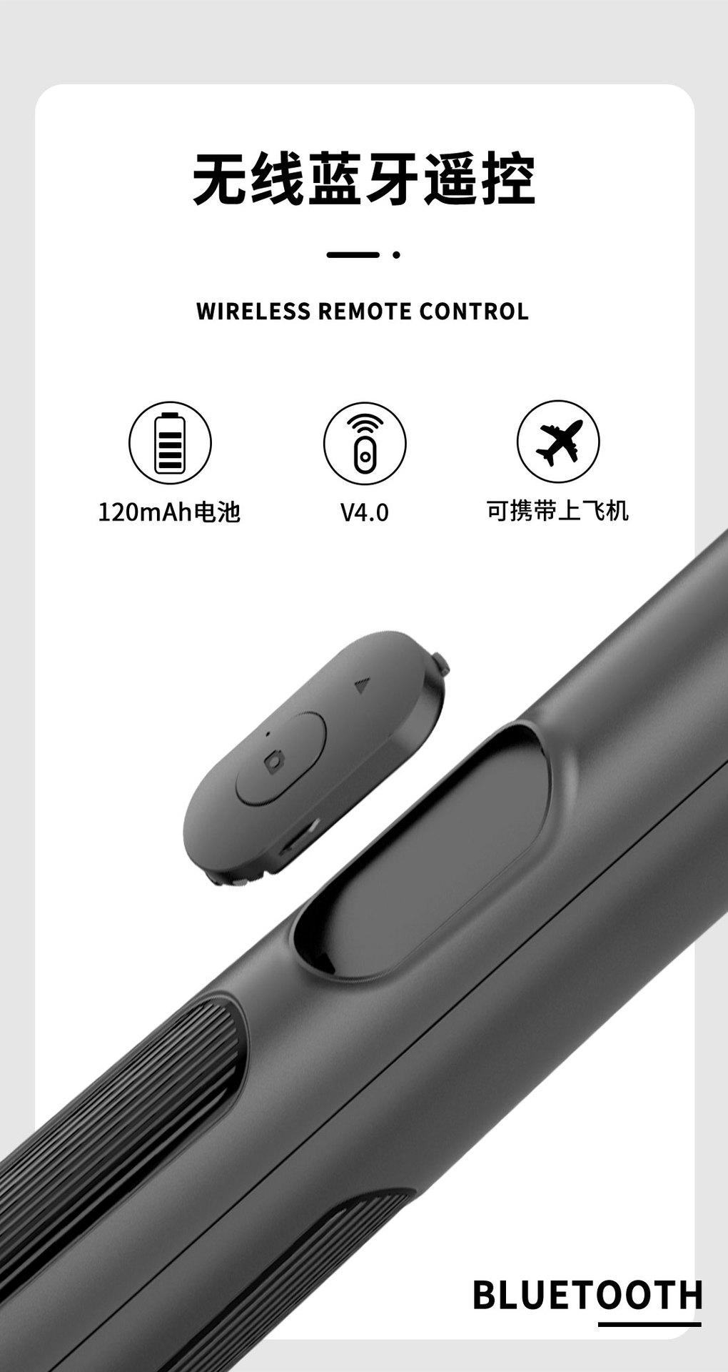 Q05详情页中文_07