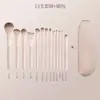 Set de brochas de maquillaje Tao Yao, incluyendo brochas para sombras de ojos, brochas para rubor, brochas para contorno y brochas para sombras de nariz - un set completo de brochas de maquillaje para principiantes, con cerdas suaves