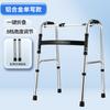 Andadores de Aleación de Aluminio de Alta Gama para Personas Mayores con Ruedas, Andadores de Cuatro Patas, Andadores de Rehabilitación, Venta al por Mayor de Andadores