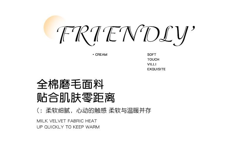 菜卡免_04.jpg