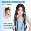 Peluca Trenzas Estilo Ballet Cinta Cola de Caballo Doble Peluca Oso Retorcido Trenza Retorcida Cabello Artificial Trenza Larga Cola de Caballo