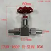 Válvula de Aguja Interna J13W para Aire Acondicionado de 304, Válvula de Cierre de Alta Presión, Interruptor de Control de Flujo con Sello Duro, Juego de Válvulas con Manómetro