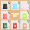 Sacos de Embalagem, Sacos para Levar Bebidas, Sacos de Papel Kraft para Roupas, Sacos de Café Personalizados de Natal, Sacolas de Presente Festivas para Chá de Leite