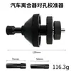 Chave de soquete para vela de ignição Yunbei com magnético 14mm 16mm ferramenta de remoção de vela de ignição queimador de reparo automotivo