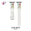 Paleta de Sombras Conector Metálico Emparejado con Correa de Cuero Adecuado para Apple iWatch 11ª Generación 10/987Ultra