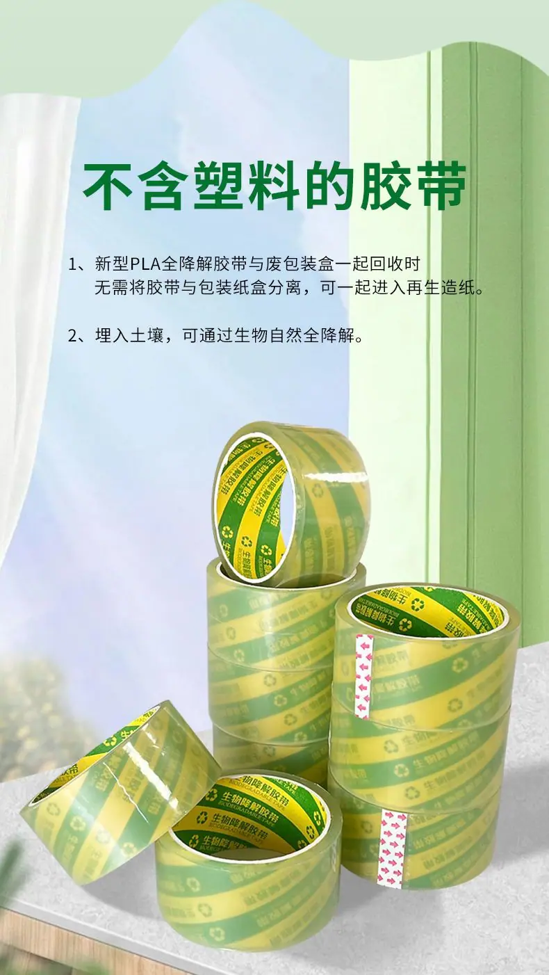 6569a2954ae2ce21b05521db1dcb06