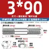 Acero Inoxidable 304 Juego Combinado de Tuerca y Tornillo de Doble Extremo Tornillo de Doble Extremo Varilla Roscada Tornillo M6M8M10M12M16Mm