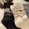 Calcetines de Lana Estilo Fair Isle con Dibujos de Perritos para Mujer, Gruesos y Cálidos para Otoño e Invierno, Calcetines Retro de Bloques de Color hasta la Mitad de la Pantorrilla para Pareja