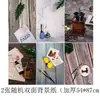 Ornamento para sala de transmisión en vivo set de accesorios de fotografía de viento estilo antiguo accesorios para sesión de fotos decoración Hanfu de vestuario antiguo tienda en línea accesorios de fotografía al por mayor