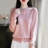 Otoño 2025 Nuevo Suéter de Cuello Redondo para Mujer Cárdigan de Oso Más Fácil de Combinar Suéter Holgado Combinación de Colores Tops Finos Top